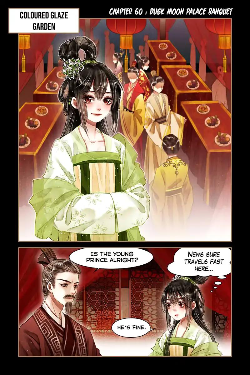 Shen Yi Di Nu Chapter 60 3